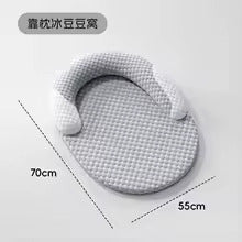 New Flapy Summer Pet Cooling Mat