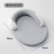 New Flapy Summer Pet Cooling Mat